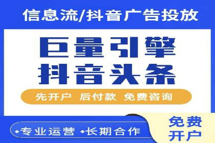 网络游戏充值返点：玩家的福利盛宴