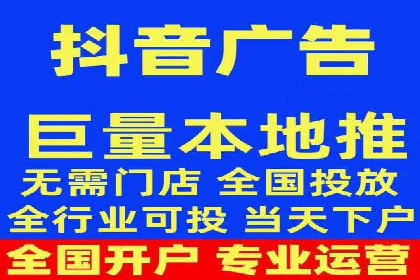 案例解析：百度推广开户成功之道
